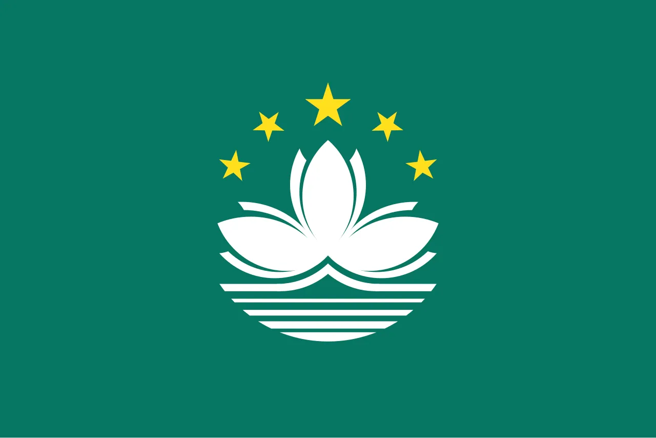 Macao Flag