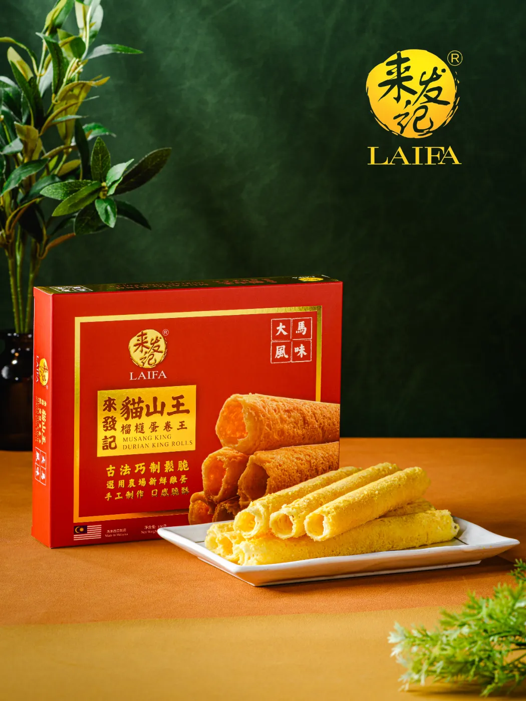 Musang King Durian King Rolls