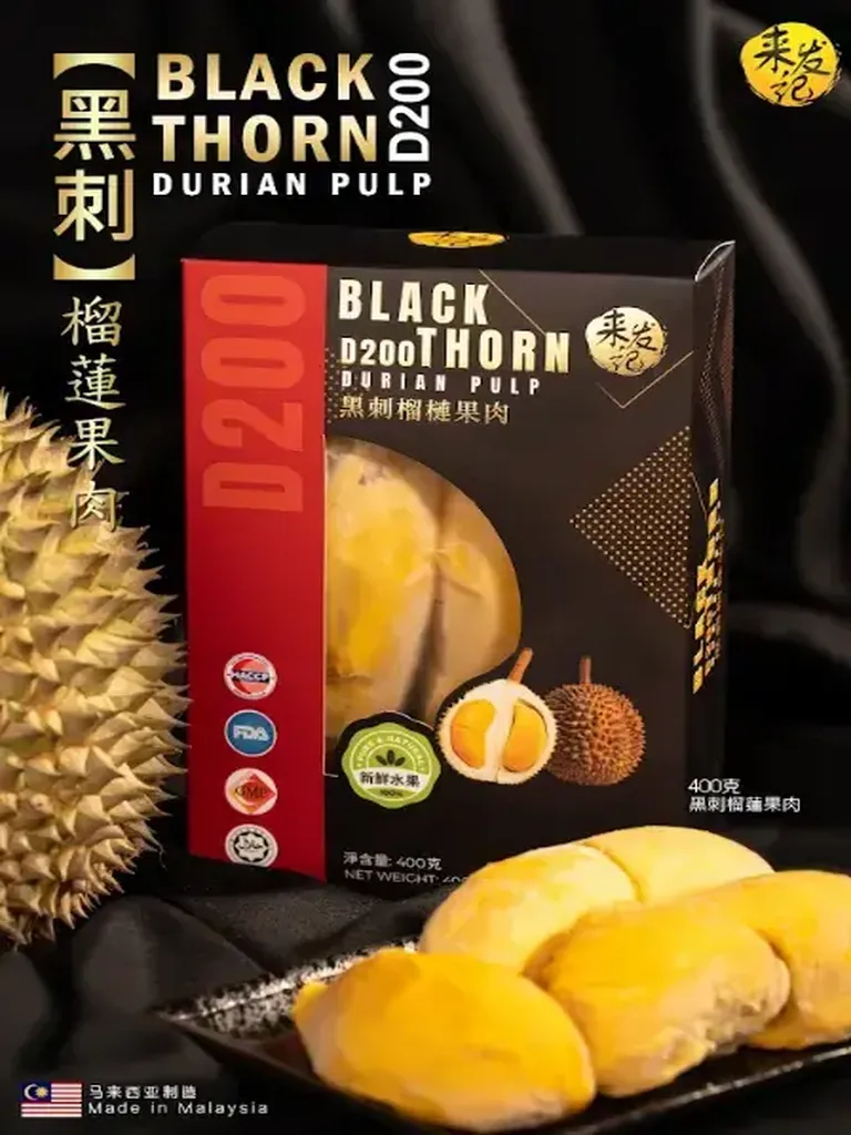 Black Thorn Durian Pulp D200