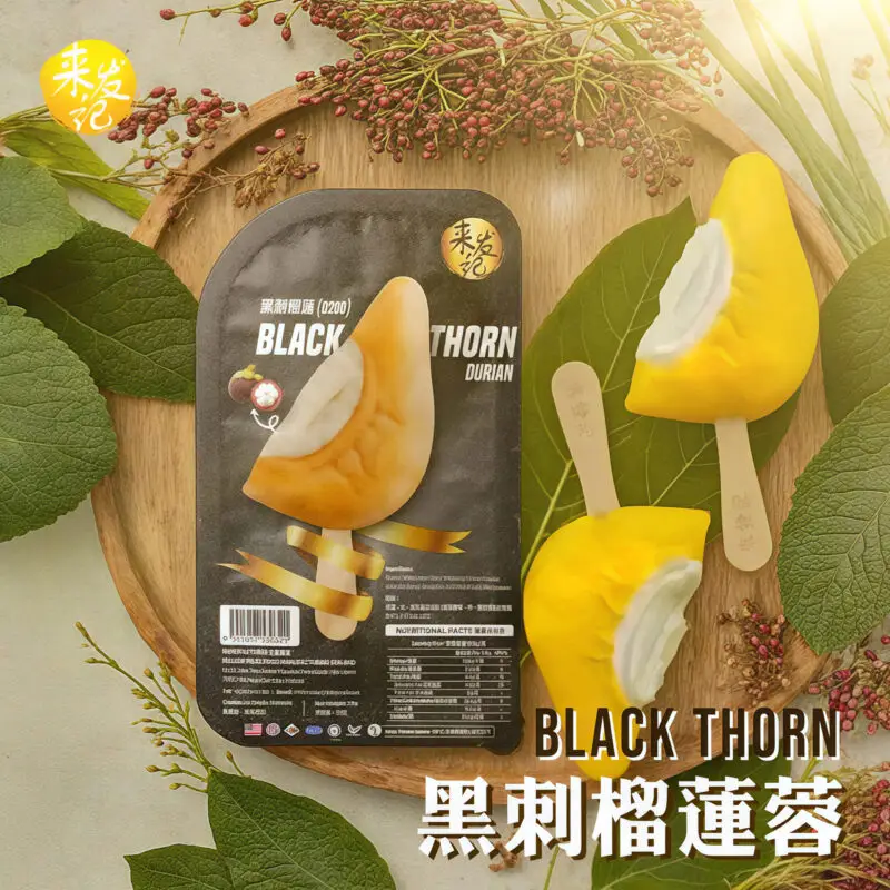 Black Thorn Durian Stick Bar D200