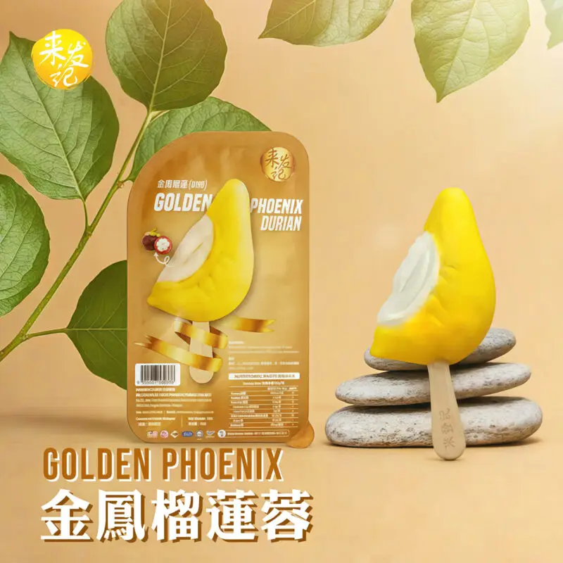 Golden Phoenix Durian Stick Bar D198