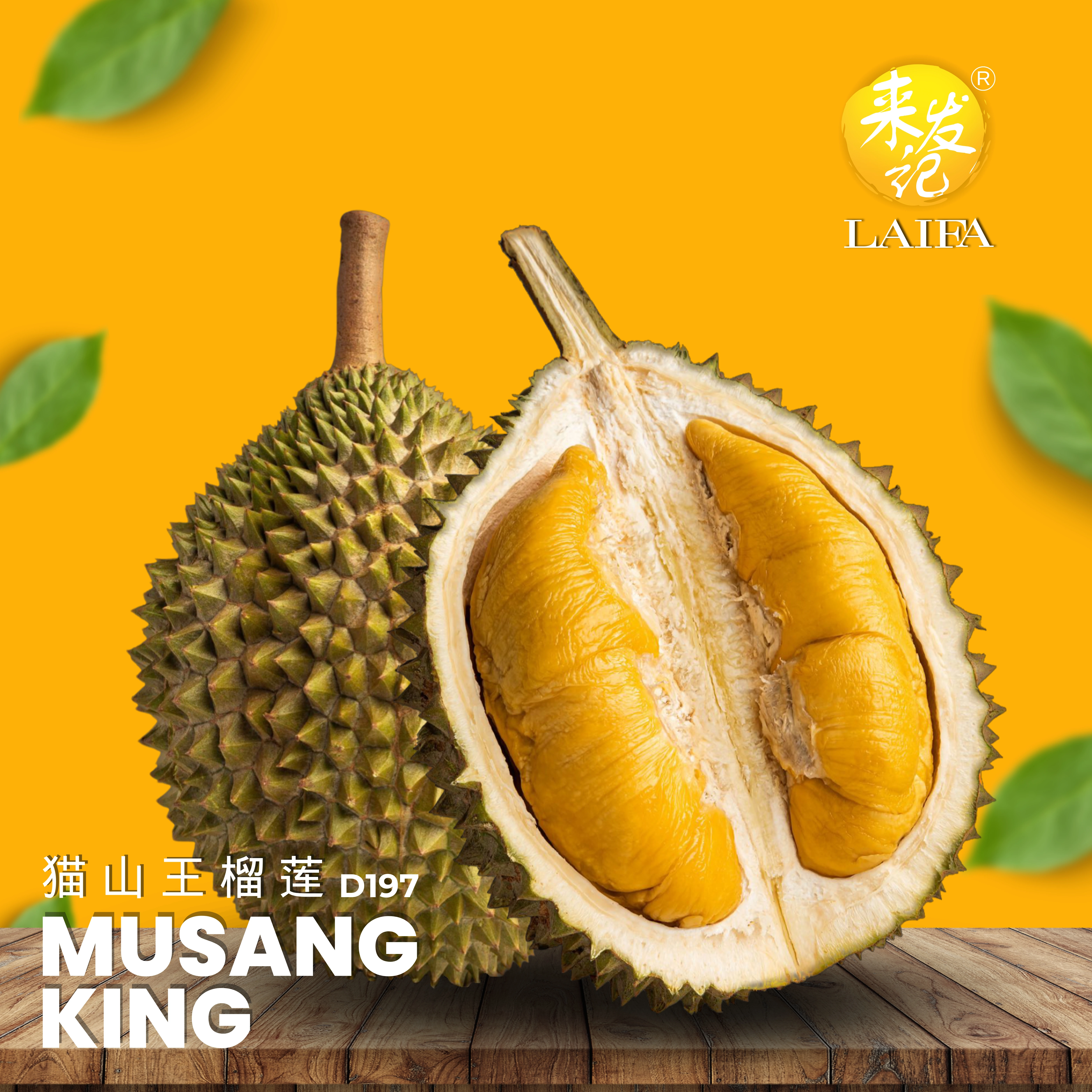 Fresh Durians