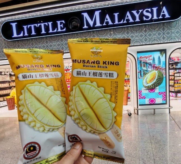 Laifa KLIA1 Airport
